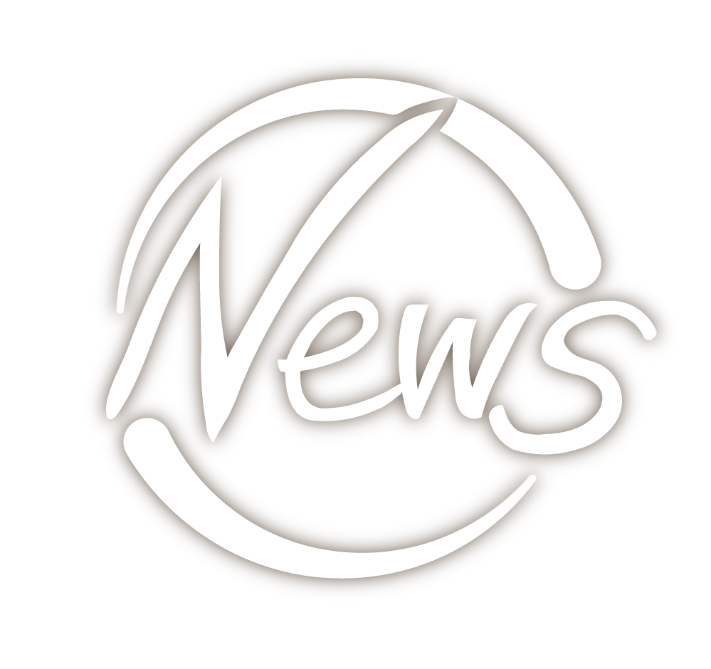 Haarfreiheit NEWS Logo